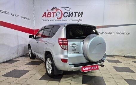 Toyota RAV4, 2011 год, 1 328 000 рублей, 5 фотография