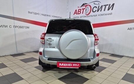 Toyota RAV4, 2011 год, 1 328 000 рублей, 6 фотография