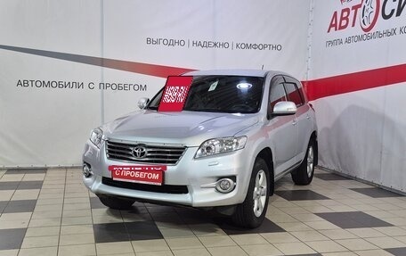 Toyota RAV4, 2011 год, 1 328 000 рублей, 3 фотография