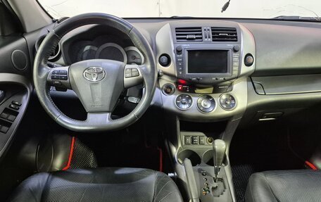 Toyota RAV4, 2011 год, 1 328 000 рублей, 9 фотография