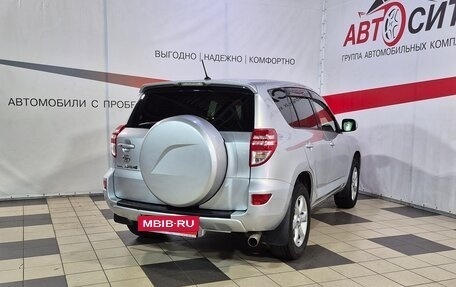 Toyota RAV4, 2011 год, 1 328 000 рублей, 7 фотография