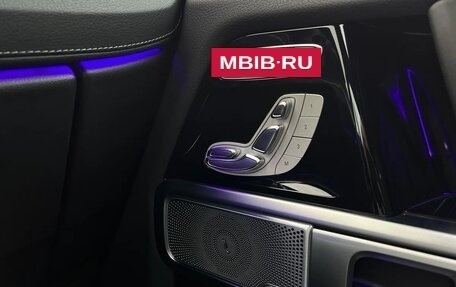 Mercedes-Benz G-Класс W463 рестайлинг _iii, 2022 год, 12 480 000 рублей, 10 фотография
