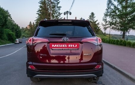 Toyota RAV4, 2018 год, 2 250 000 рублей, 5 фотография