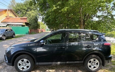 Toyota RAV4, 2016 год, 2 150 000 рублей, 5 фотография