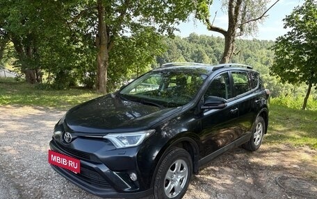 Toyota RAV4, 2016 год, 2 150 000 рублей, 6 фотография