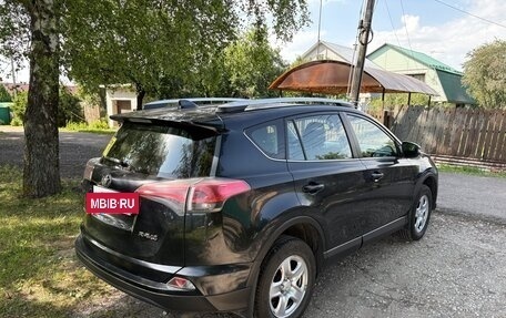 Toyota RAV4, 2016 год, 2 150 000 рублей, 2 фотография