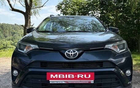Toyota RAV4, 2016 год, 2 150 000 рублей, 7 фотография