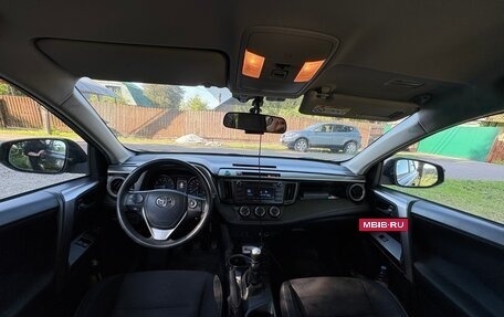 Toyota RAV4, 2016 год, 2 150 000 рублей, 9 фотография