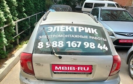 KIA Rio II, 2003 год, 230 000 рублей, 4 фотография