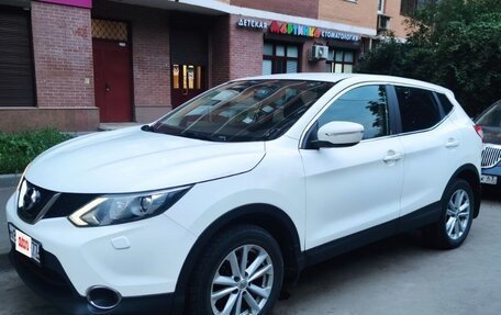 Nissan Qashqai, 2014 год, 1 539 000 рублей, 6 фотография