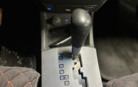 Hyundai Elantra IV, 2008 год, 550 000 рублей, 11 фотография