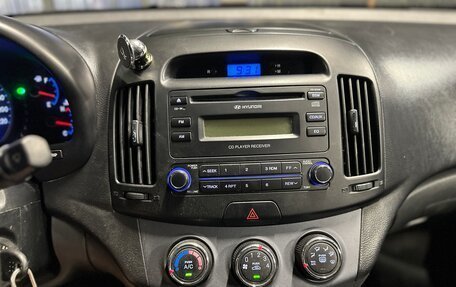 Hyundai Elantra IV, 2008 год, 550 000 рублей, 10 фотография