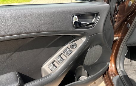 KIA Cerato III, 2016 год, 1 199 900 рублей, 10 фотография