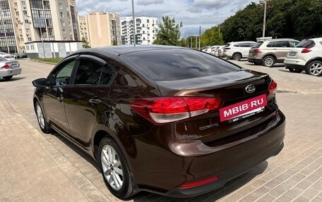 KIA Cerato III, 2016 год, 1 199 900 рублей, 6 фотография