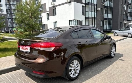 KIA Cerato III, 2016 год, 1 199 900 рублей, 5 фотография