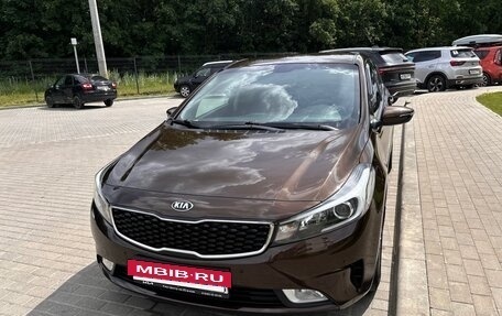 KIA Cerato III, 2016 год, 1 199 900 рублей, 2 фотография