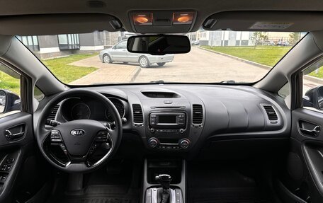 KIA Cerato III, 2016 год, 1 199 900 рублей, 14 фотография
