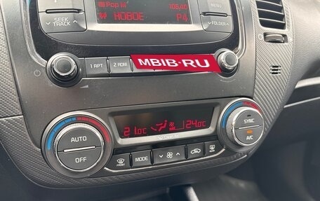KIA Cerato III, 2016 год, 1 199 900 рублей, 15 фотография