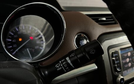 JAC T6, 2022 год, 1 300 000 рублей, 17 фотография