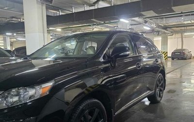 Lexus RX III, 2012 год, 2 000 000 рублей, 1 фотография