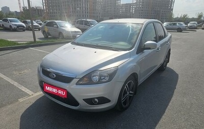 Ford Focus II рестайлинг, 2010 год, 600 000 рублей, 1 фотография