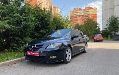 Mazda 3, 2008 год, 750 000 рублей, 1 фотография
