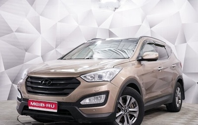 Hyundai Santa Fe III рестайлинг, 2012 год, 1 850 000 рублей, 1 фотография