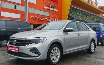 Volkswagen Polo VI (EU Market), 2022 год, 1 700 000 рублей, 1 фотография