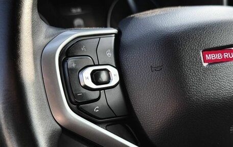 Haval Jolion, 2022 год, 1 270 000 рублей, 13 фотография