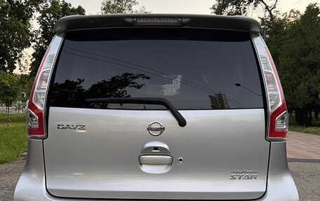 Nissan Dayz, 2019 год, 7 фотография