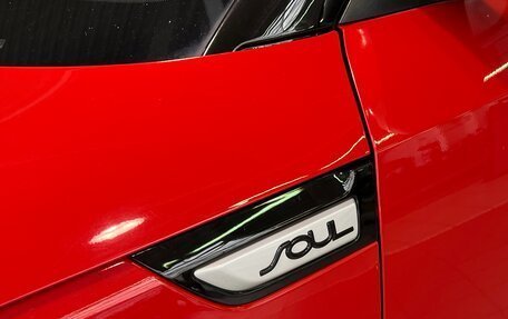 KIA Soul II рестайлинг, 2014 год, 1 115 000 рублей, 7 фотография