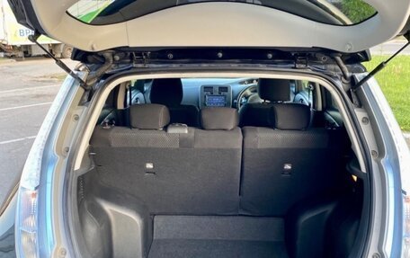 Nissan Leaf I, 2014 год, 699 999 рублей, 7 фотография