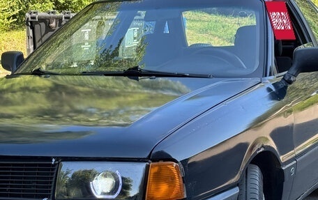 Audi 80, 1991 год, 350 000 рублей, 5 фотография