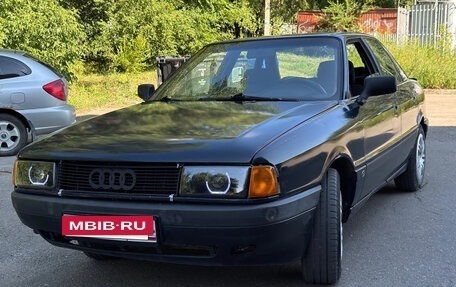 Audi 80, 1991 год, 350 000 рублей, 7 фотография