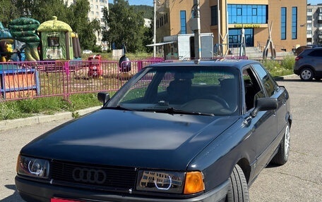 Audi 80, 1991 год, 350 000 рублей, 18 фотография