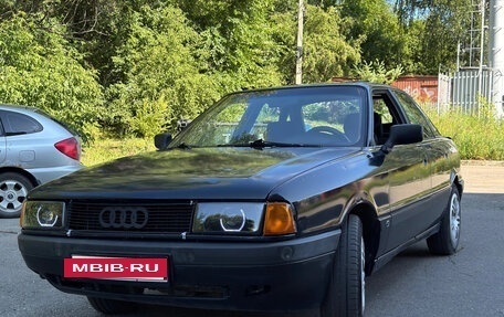 Audi 80, 1991 год, 350 000 рублей, 24 фотография