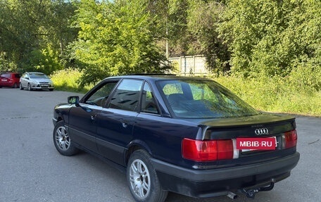 Audi 80, 1991 год, 350 000 рублей, 26 фотография