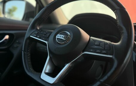 Nissan X-Trail, 2018 год, 2 570 000 рублей, 12 фотография