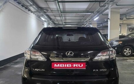 Lexus RX III, 2012 год, 2 000 000 рублей, 2 фотография