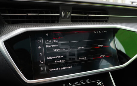 Audi RS 6, 2025 год, 21 950 000 рублей, 15 фотография