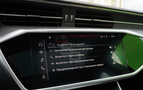 Audi RS 6, 2025 год, 21 950 000 рублей, 16 фотография