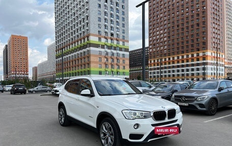 BMW X3, 2015 год, 2 300 000 рублей, 2 фотография