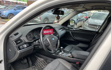 BMW X3, 2015 год, 2 300 000 рублей, 11 фотография