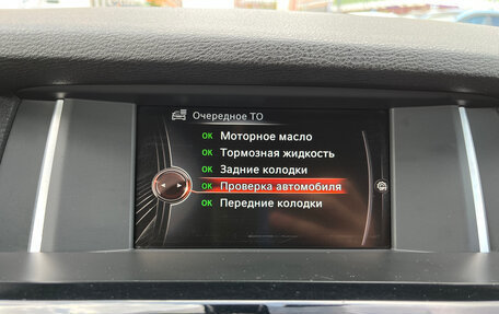 BMW X3, 2015 год, 2 300 000 рублей, 18 фотография