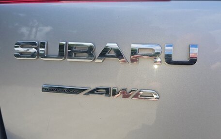 Subaru Outback IV рестайлинг, 2011 год, 1 385 000 рублей, 14 фотография