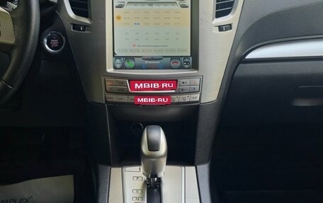 Subaru Outback IV рестайлинг, 2011 год, 1 385 000 рублей, 23 фотография
