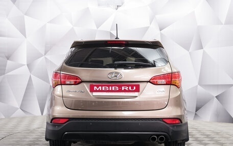 Hyundai Santa Fe III рестайлинг, 2012 год, 1 850 000 рублей, 4 фотография
