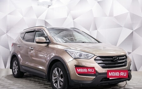 Hyundai Santa Fe III рестайлинг, 2012 год, 1 850 000 рублей, 7 фотография