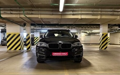 BMW X5, 2015 год, 4 000 000 рублей, 1 фотография