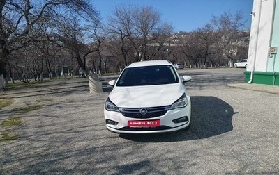 Opel Astra K, 2018 год, 1 450 000 рублей, 1 фотография